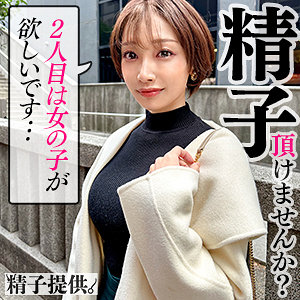 Thumbnail of post image 091