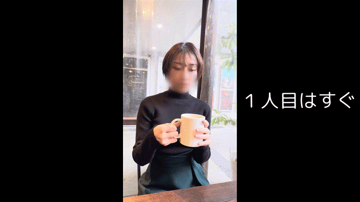 FANZAが提供しているあいみ(ddhc003)のGIF画像1