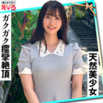 Thumbnail of related posts 048