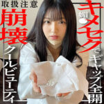 Thumbnail of related posts 059