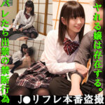 Thumbnail of related posts 110