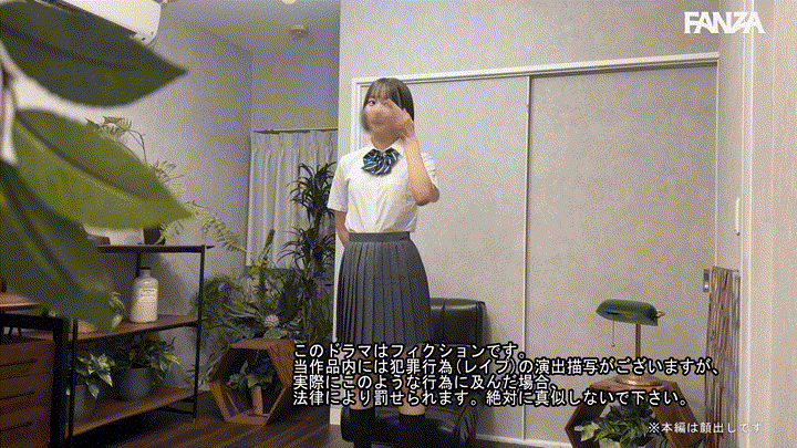 FANZAが提供しているA110(fuyu120)のGIF画像1
