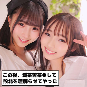 Thumbnail of post image 125