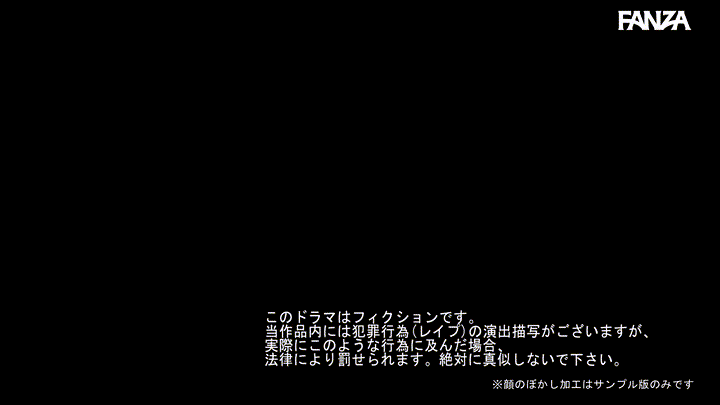 FANZAが提供している不適切にも限度があるちゃん(hakc036)のGIF画像1