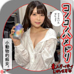 Thumbnail of related posts 121