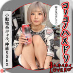 Thumbnail of related posts 186