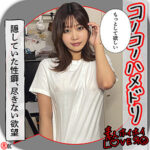 Thumbnail of related posts 005