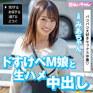 Thumbnail of post image 095