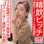 Thumbnail of related posts 119