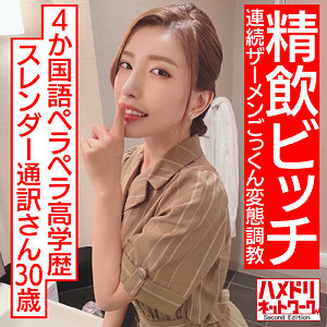 Thumbnail of post image 000