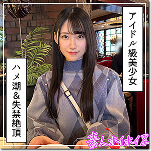 Thumbnail of post image 120