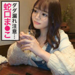 Thumbnail of related posts 003