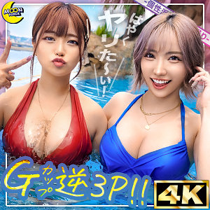 Thumbnail of post image 126