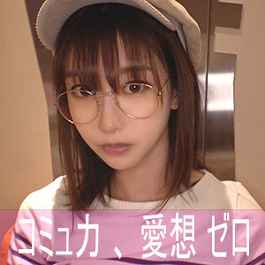 Thumbnail of post image 048