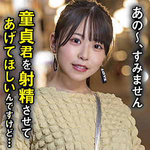 Thumbnail of post image 108