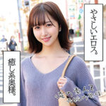 Thumbnail of related posts 036