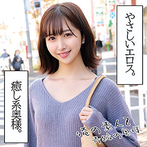 Thumbnail of post image 002