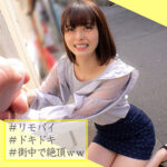 Thumbnail of related posts 135