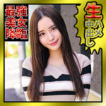 Thumbnail of related posts 119