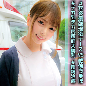 Thumbnail of post image 116