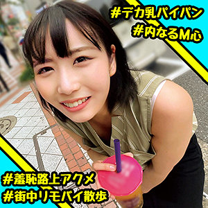 Thumbnail of post image 170