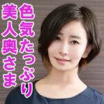 Thumbnail of related posts 144