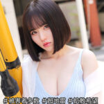 Thumbnail of related posts 058