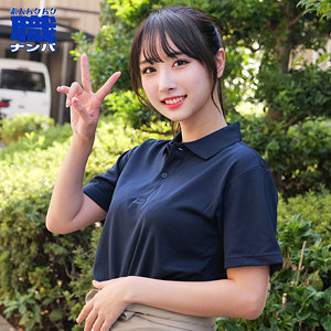 Thumbnail of post image 072