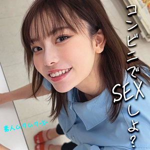 Thumbnail of post image 055