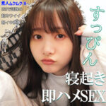 Thumbnail of related posts 149