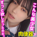 Thumbnail of related posts 183
