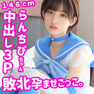 Thumbnail of post image 120