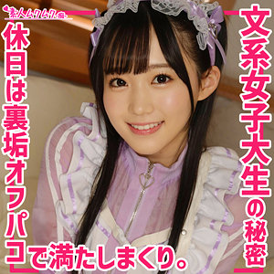 Thumbnail of post image 011