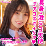 Thumbnail of related posts 094