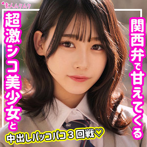Thumbnail of post image 114