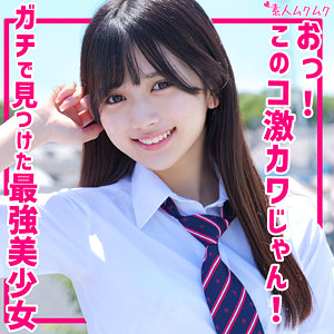 Thumbnail of post image 166