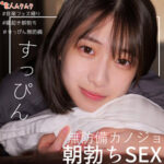 Thumbnail of related posts 072