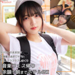 Thumbnail of related posts 050