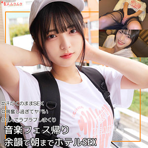 Thumbnail of post image 015