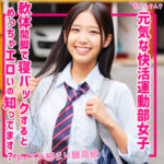 Thumbnail of related posts 007