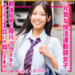 Thumbnail of post image 130