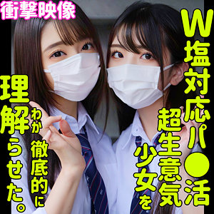 Thumbnail of post image 146