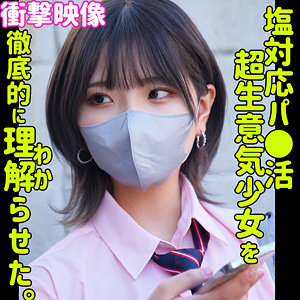 Thumbnail of post image 126