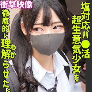 Thumbnail of post image 110