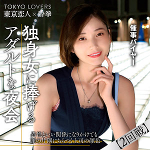 Thumbnail of post image 072