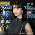 Thumbnail of related posts 061