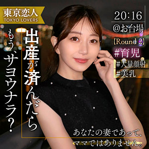 Thumbnail of post image 005