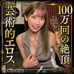Thumbnail of post image 080