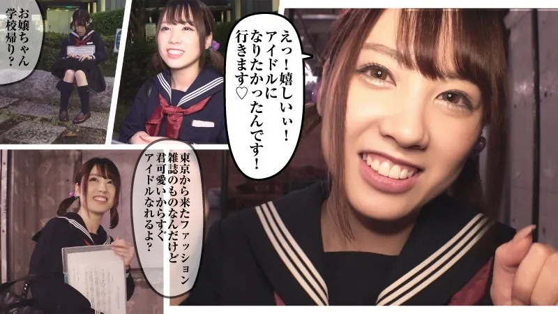 FANZAが提供しているわん(big0094)のサンプル画像1