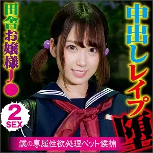 わん(big0094)のジャケット画像